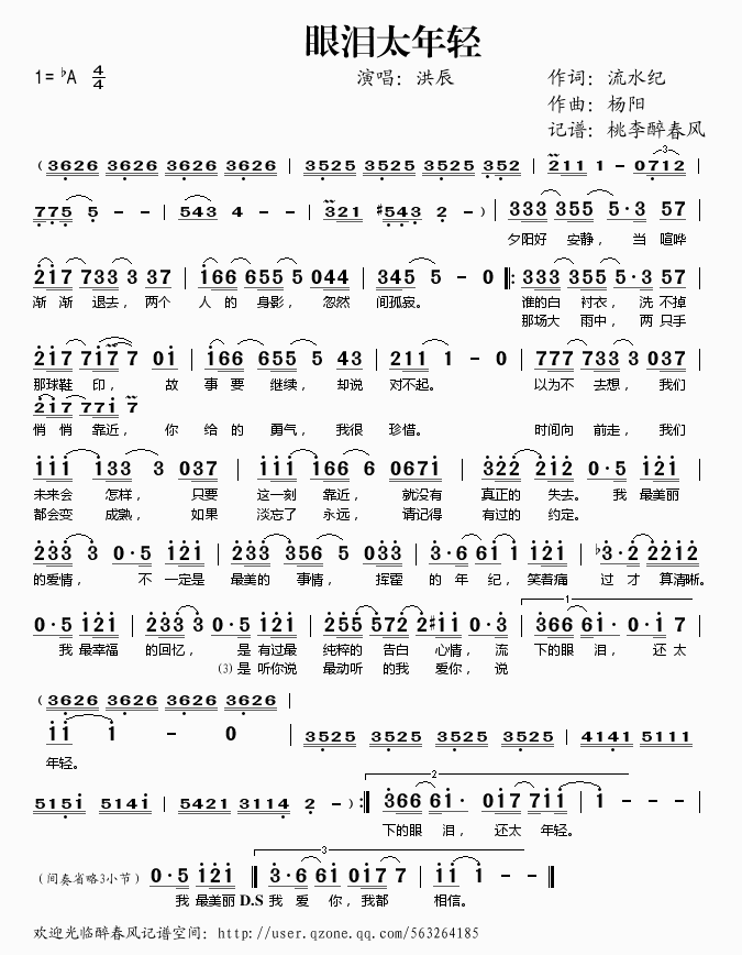 �ۜI̫���p(���ָ��V)1