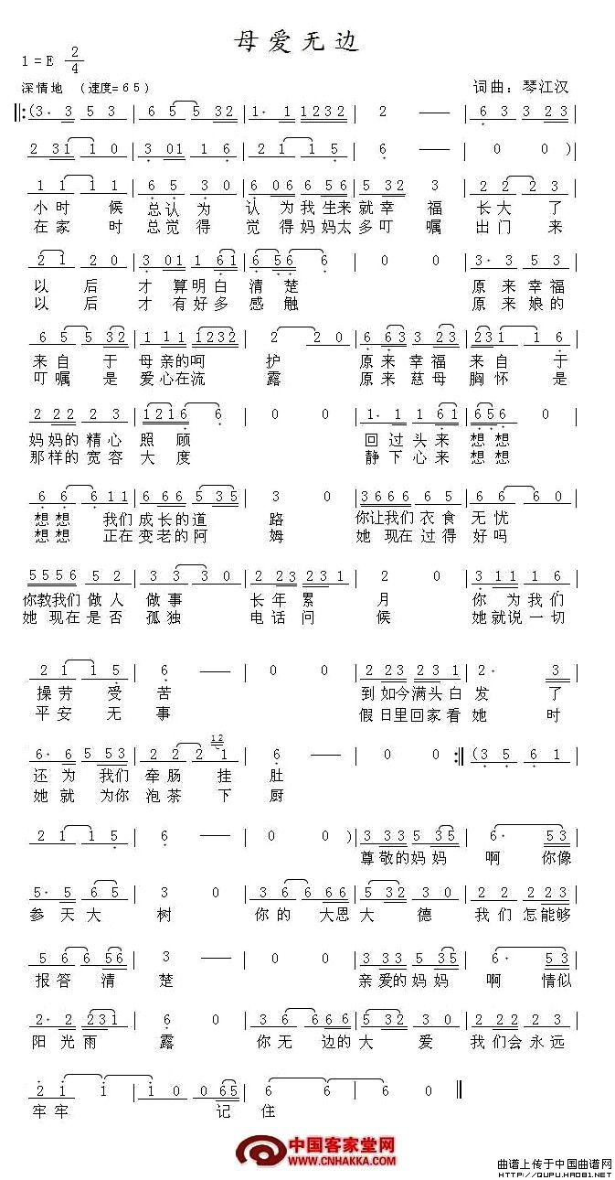 ĸ��(��i)�o(w��)߅(���ָ��V)1