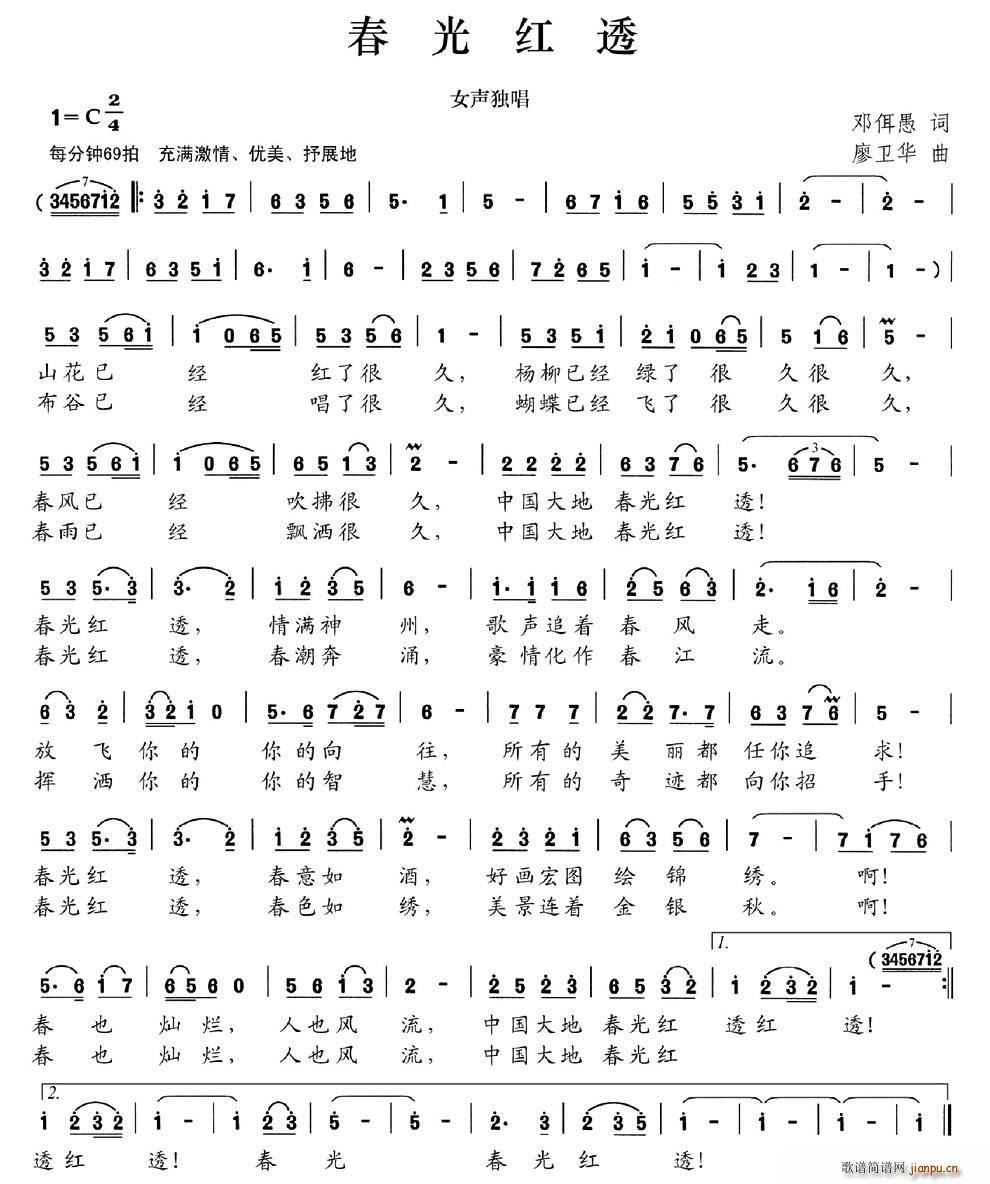 ����t͸(���ָ��V)1