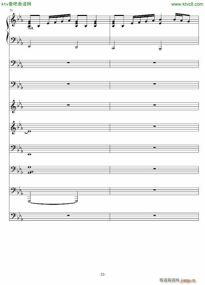 DEMO(����V)20