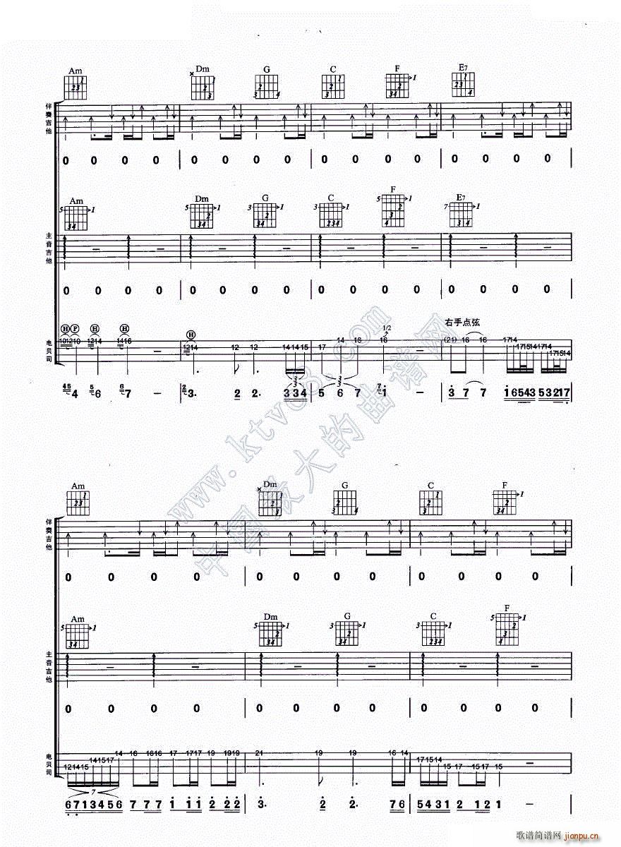 ����ҹ �����M�Ϗ���(�����V)8