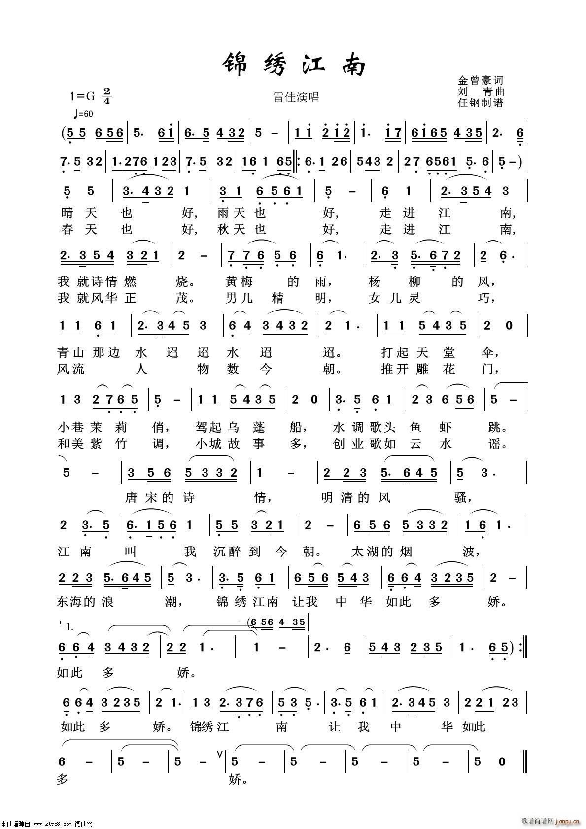 �\�C���� ˇ�g(sh��)����100��(ʮ�ּ�����)1