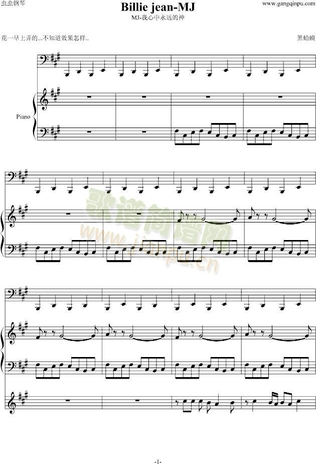 Billie(����V)1