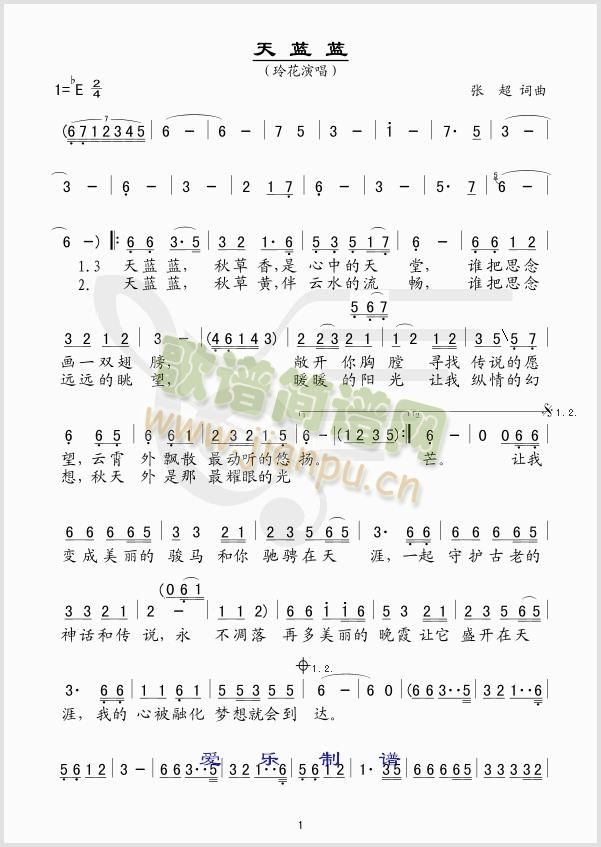 ���{�{(���ָ��V)1