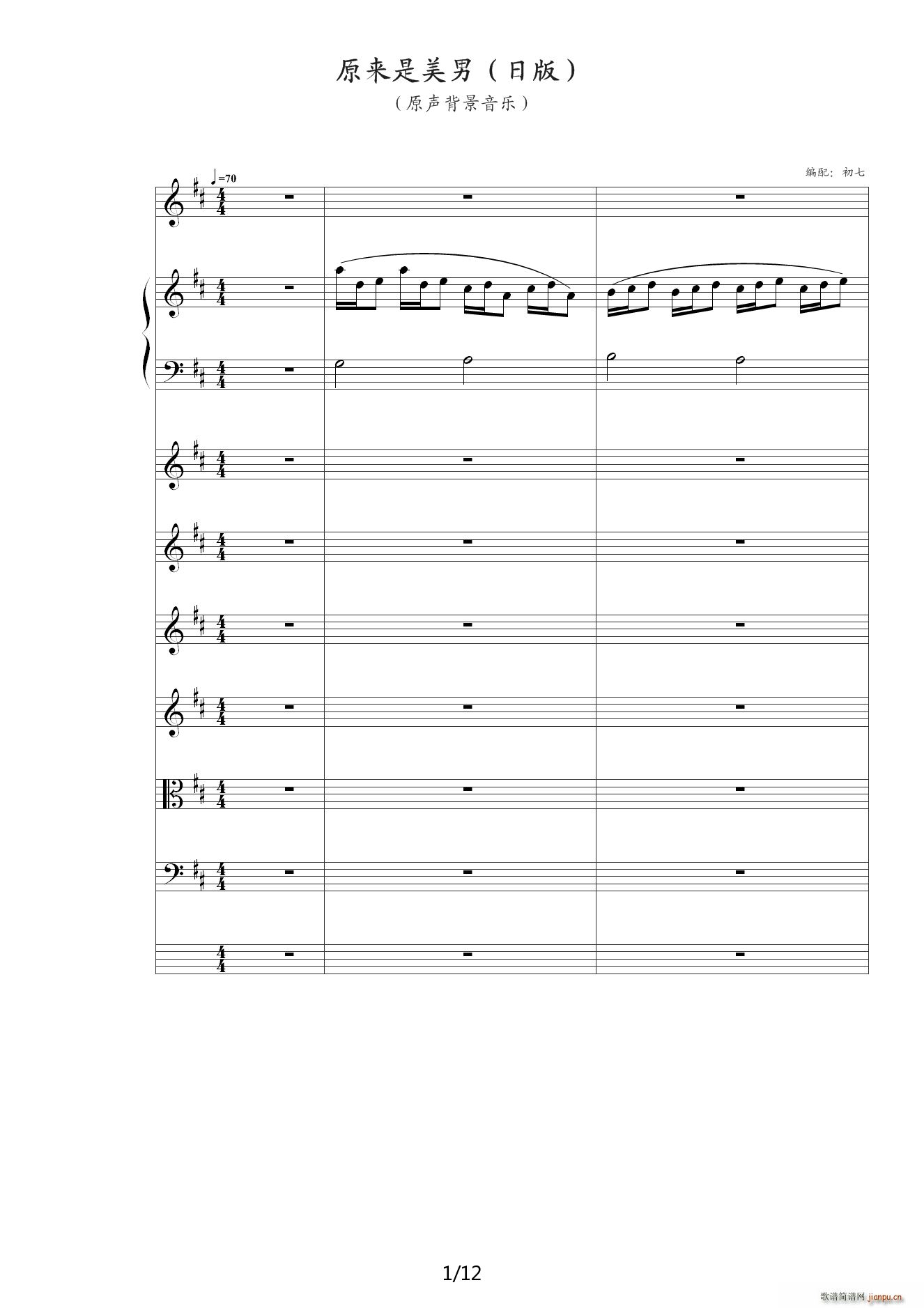 �հ� ԭ��(l��i)������ D�{(����V)1