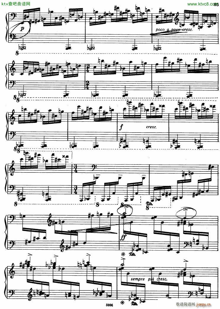 Babadjanian Poem(����V)12