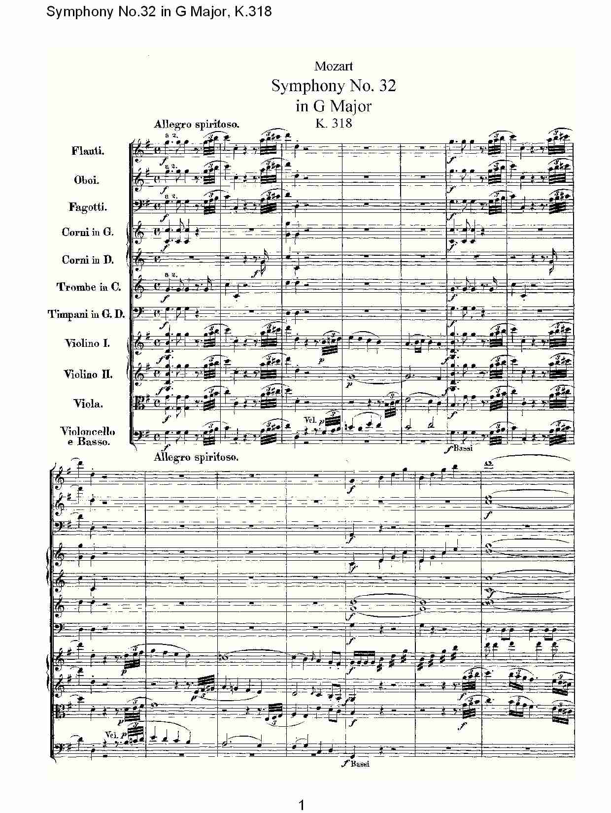 (G���{����ʮ�������K.318)��һ��(���V)1