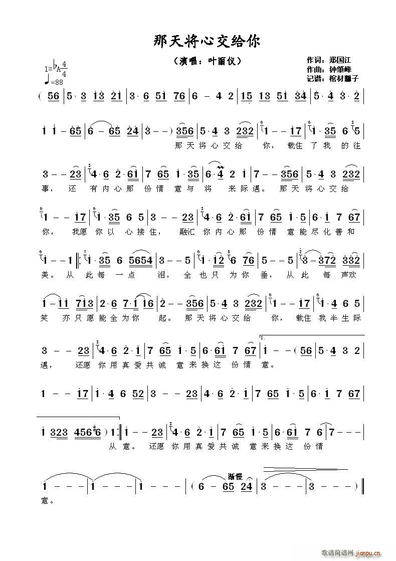 ?���쌢�Ľ��o��(���ָ��V)1