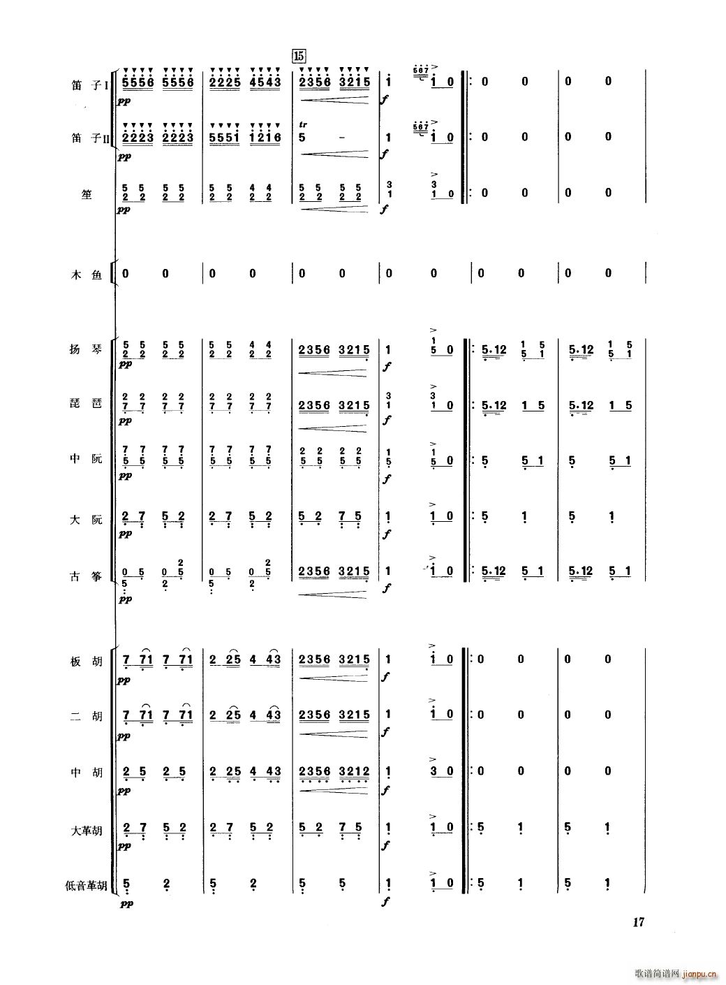 �Ї���������(l�� )�������� 000 050(���V)22