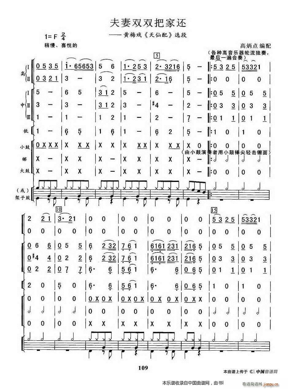 �����p�p�Ѽ�߀ ��(l�� )���V(���V)1