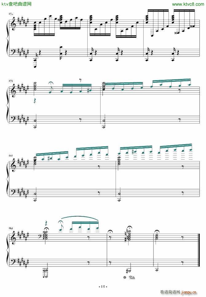 fС�{������(����V)15