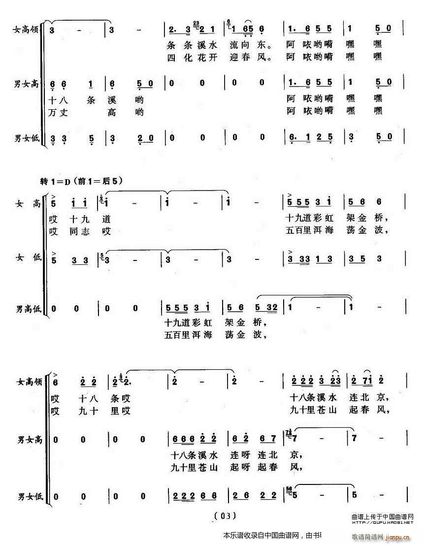 �nɽ���� �ϳ��V(�ϳ��V)3