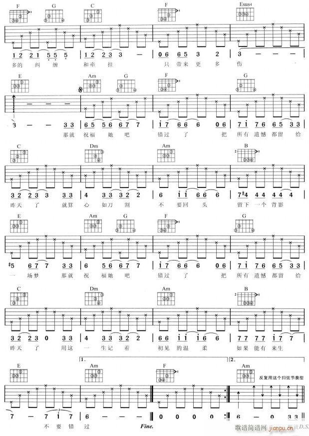 �e�^(gu��)2(�����V)1