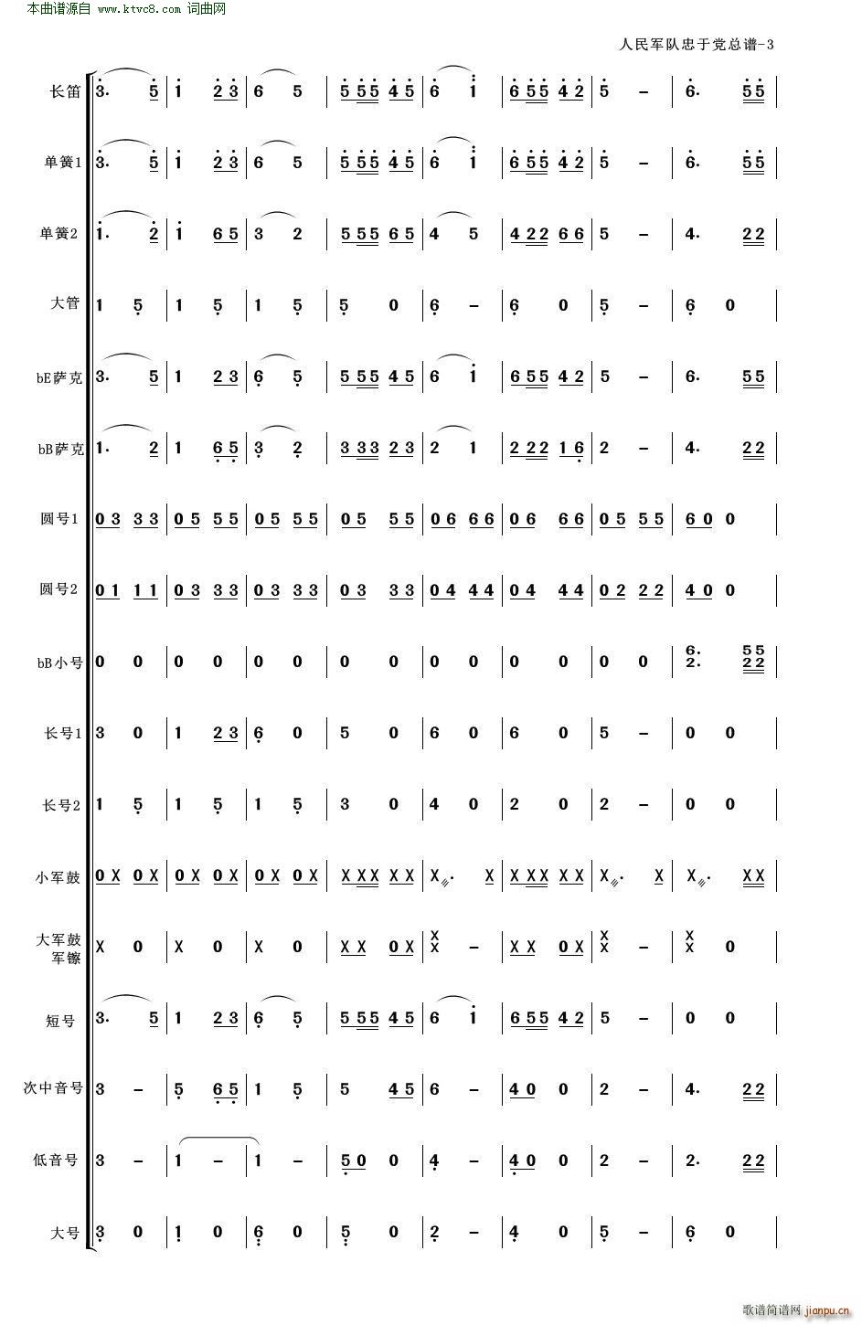 ����܊������h ����܊������h �ܘ�(l�� )���� �m�ϘI(y��)��С�͹ܘ�(l�� )�(���V)3