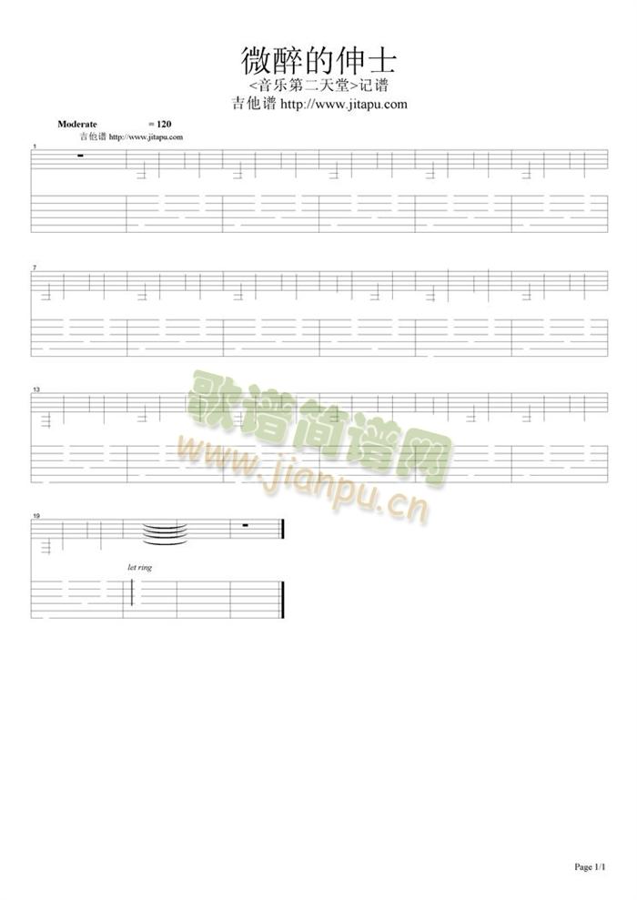 ΢������ʿ(�����V)1