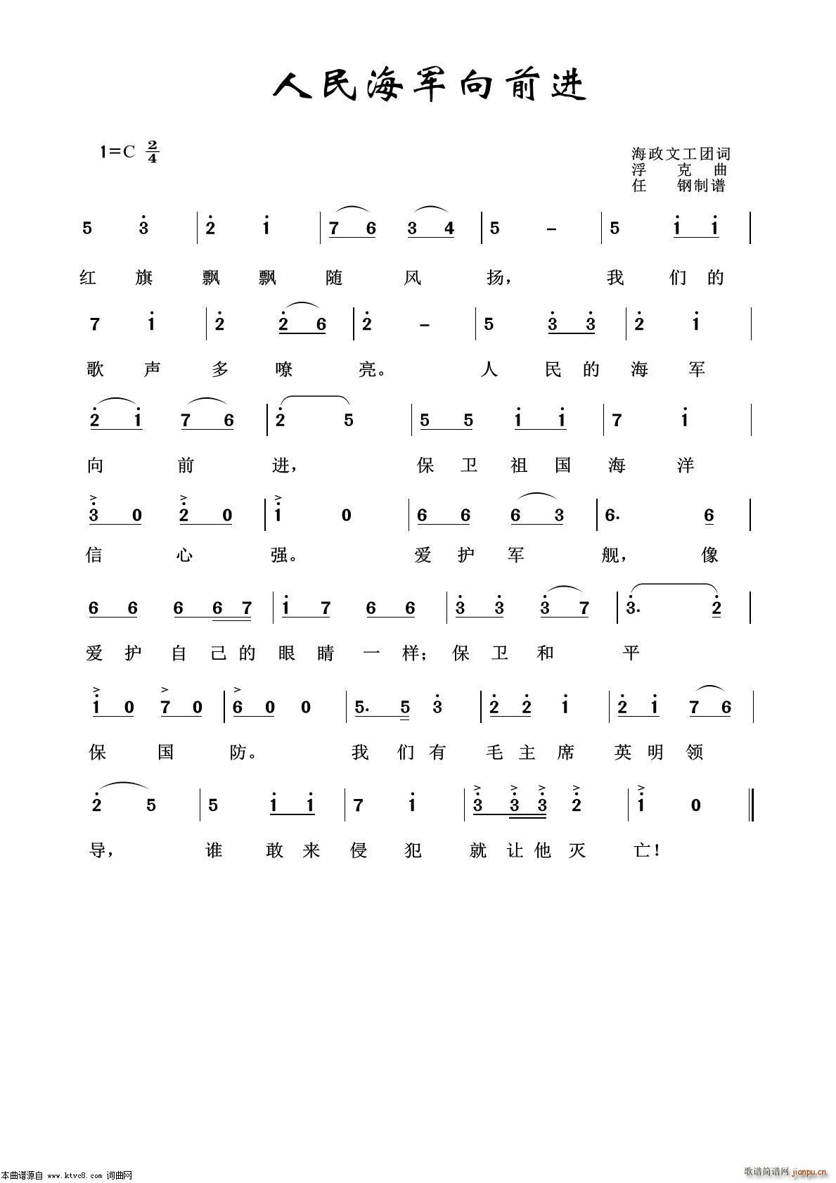 ����܊��ǰ�M(j��n) ܊�ø���100��(ʮ�ּ�����)1