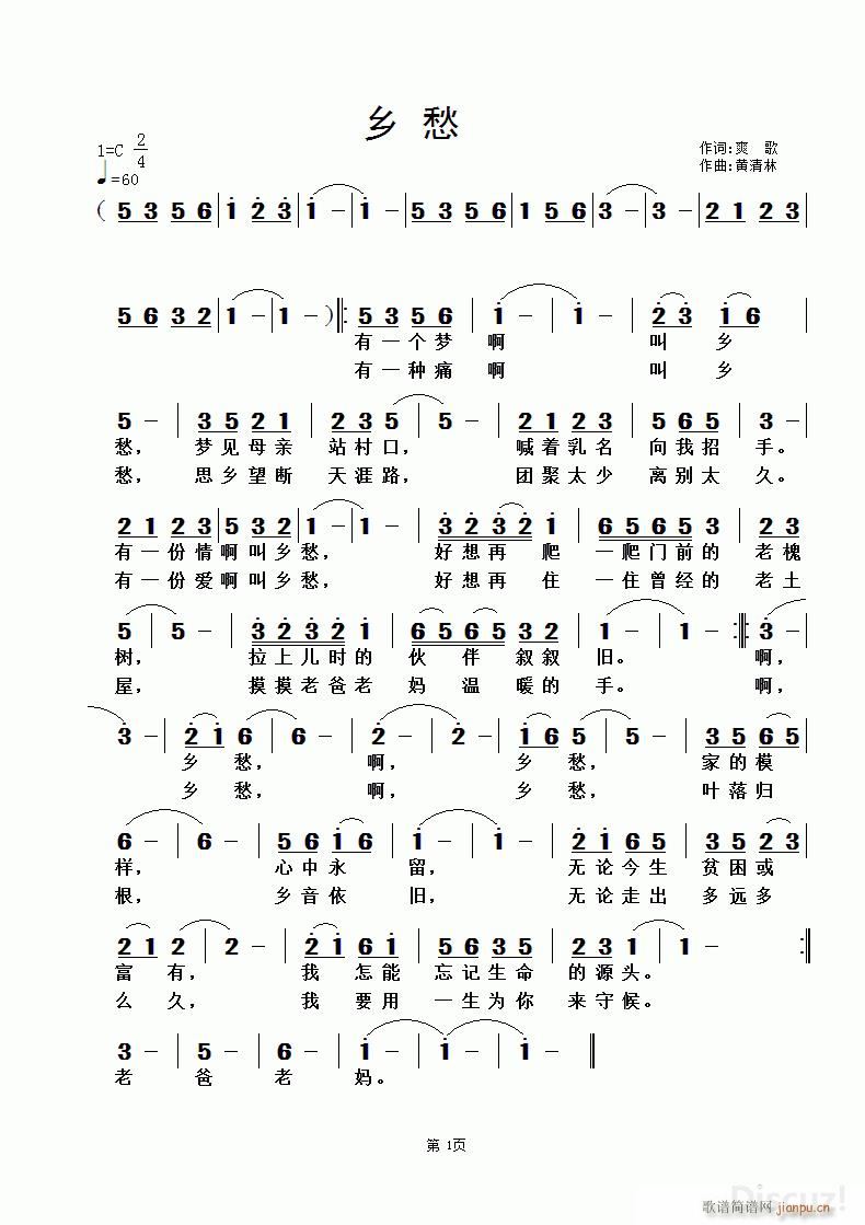 �l�� �S������(���ָ��V)1