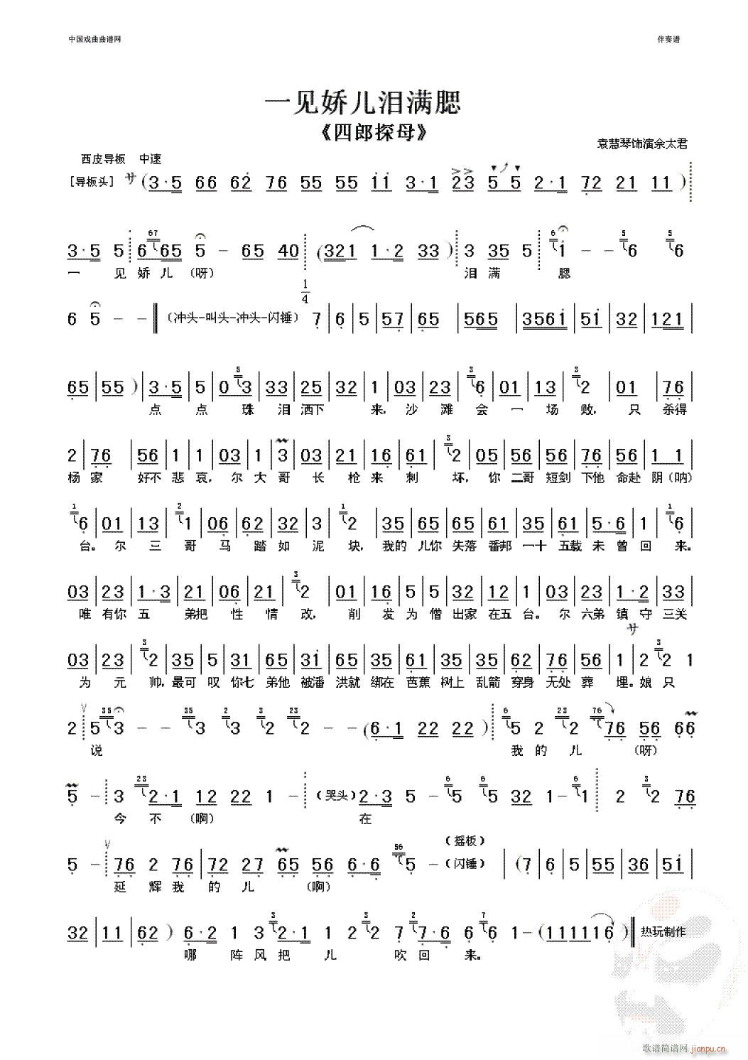 һҊ(ji��n)�Ƀ��I�M(m��n)��-����(�������V)1