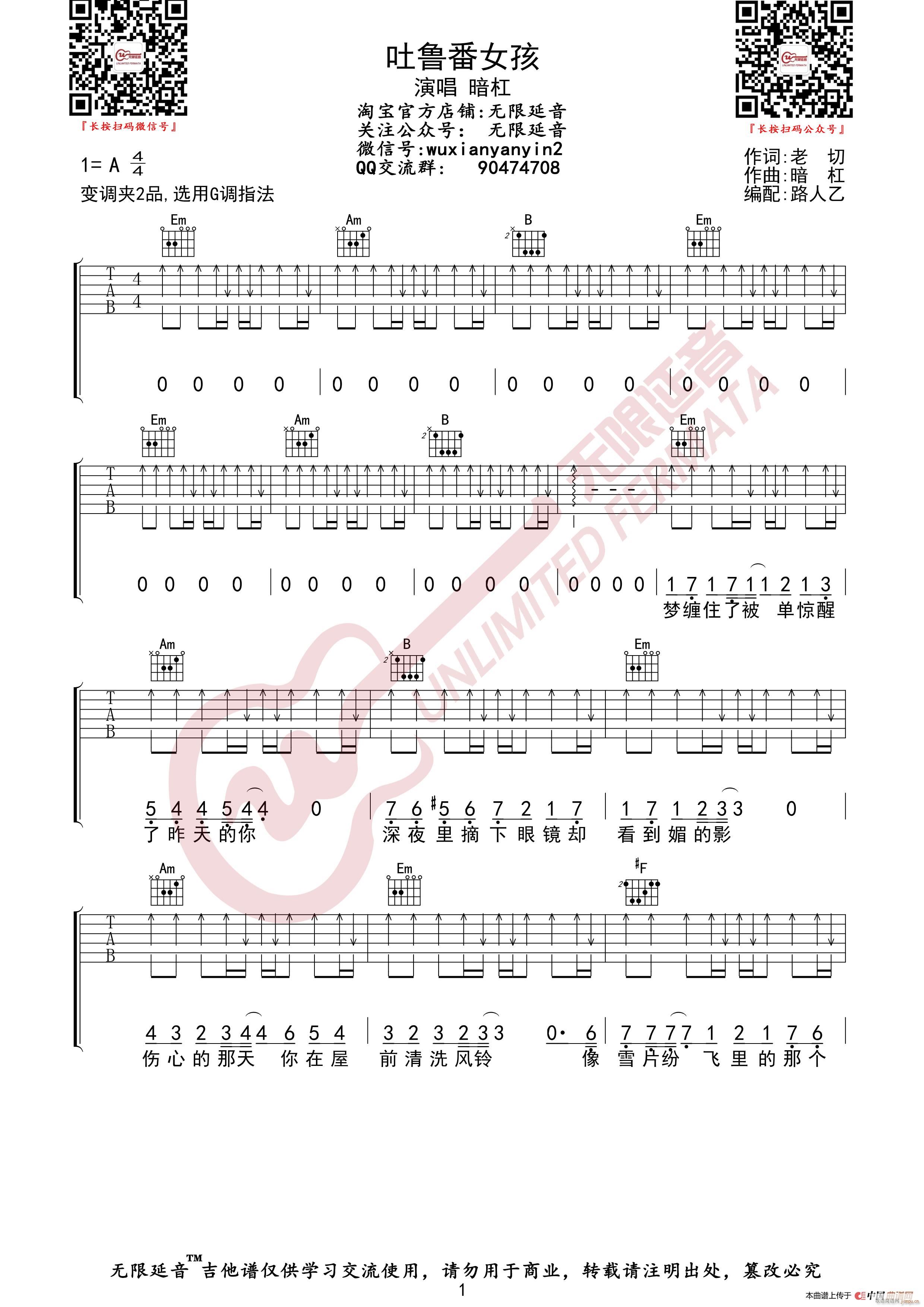 ���� ������Ů�� �o(w��)����������(�����V)1