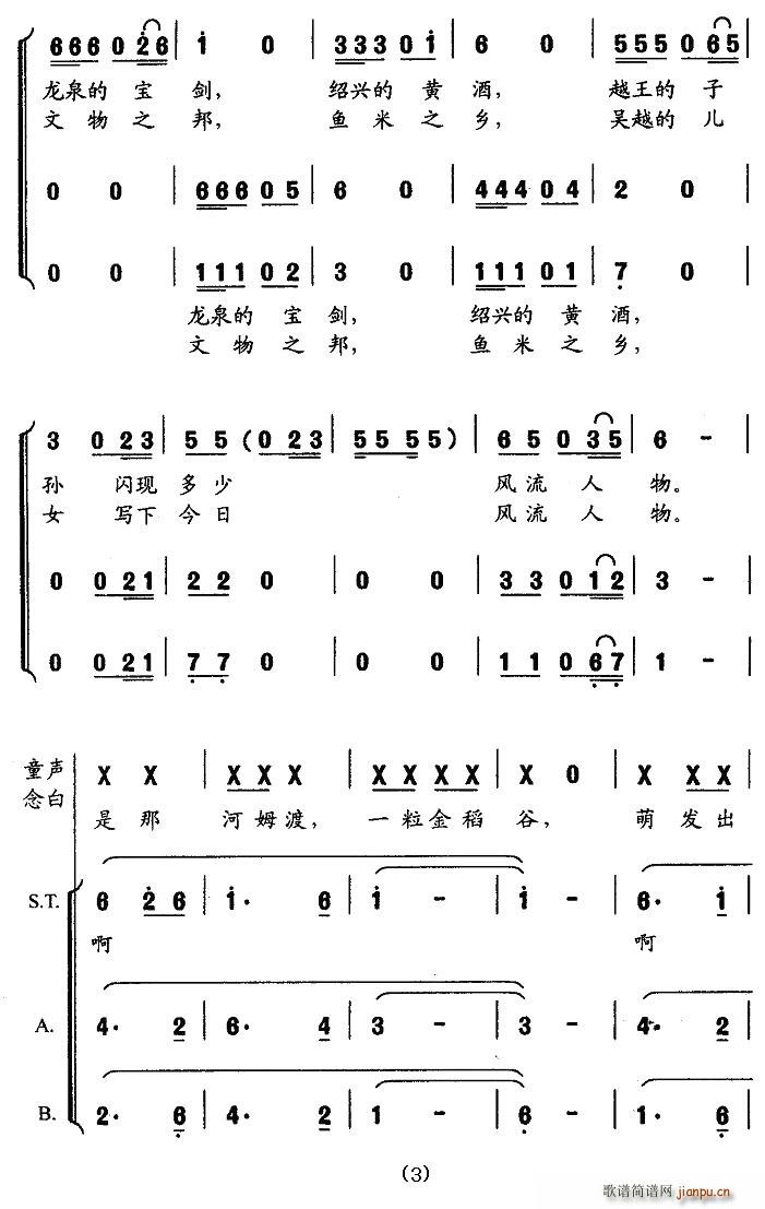 �X(qi��n)���˼�(���ָ��V)3