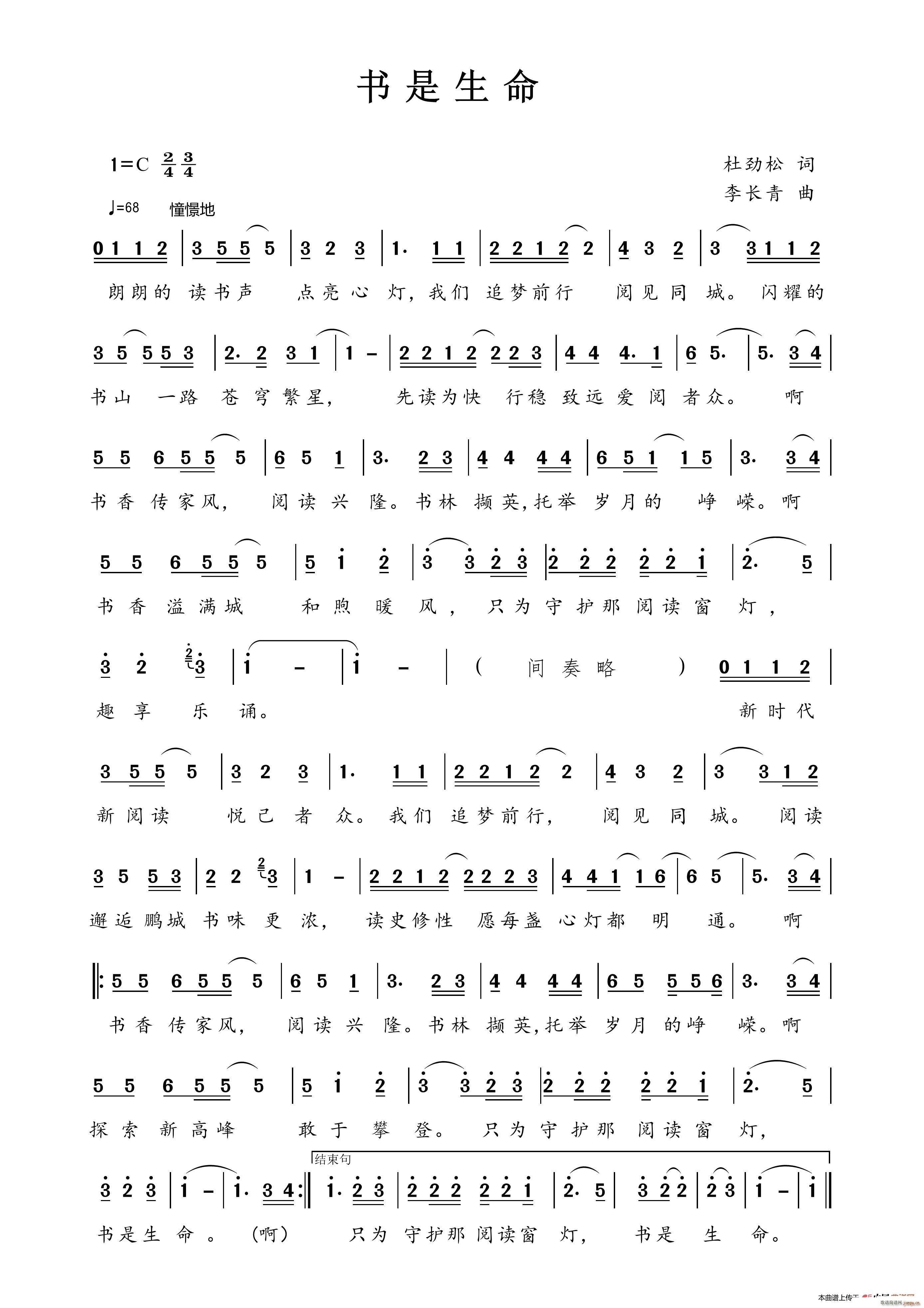 ��(sh��)������(���ָ��V)1