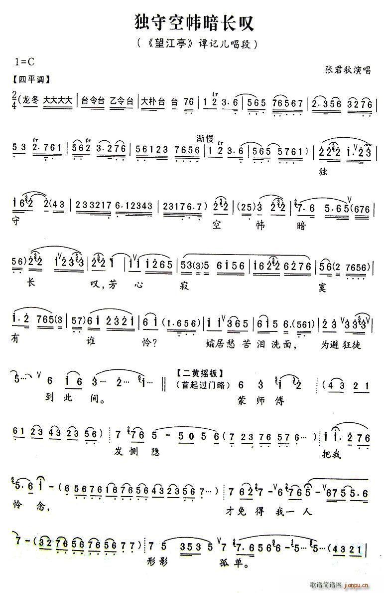 ���ؿՎ����ԇ@(���ָ��V)1