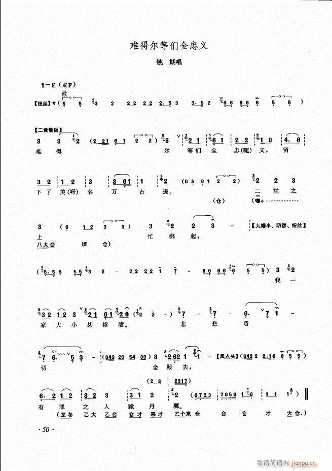 ���ɳ�ǻ���V�� Ŀ�1 60(�������V)58