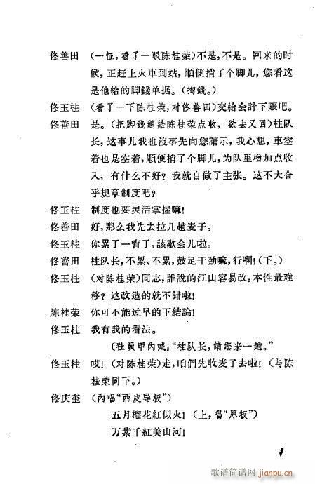 ���U��߅(�������V)11