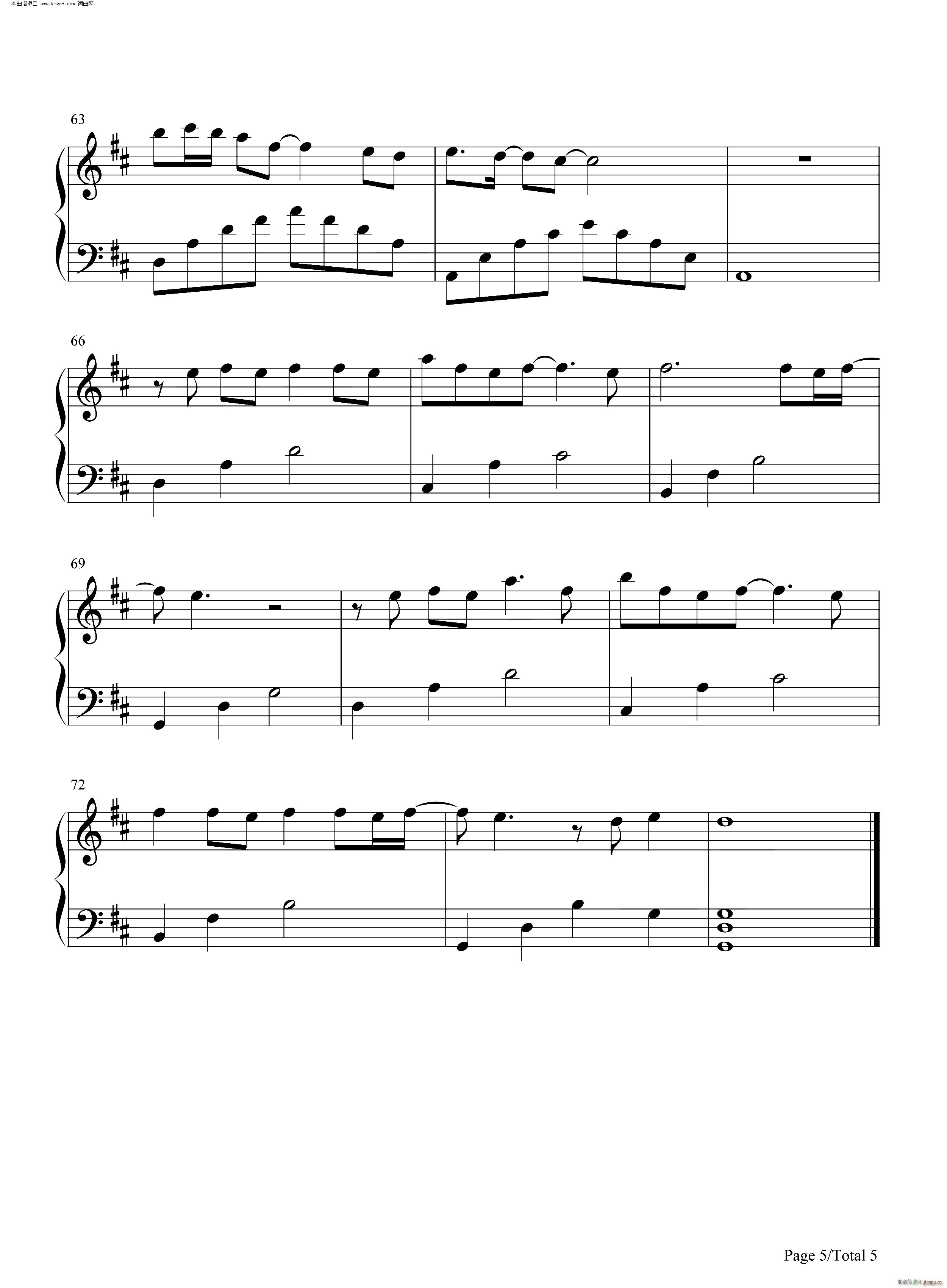 Journey to the Peace(����V)5