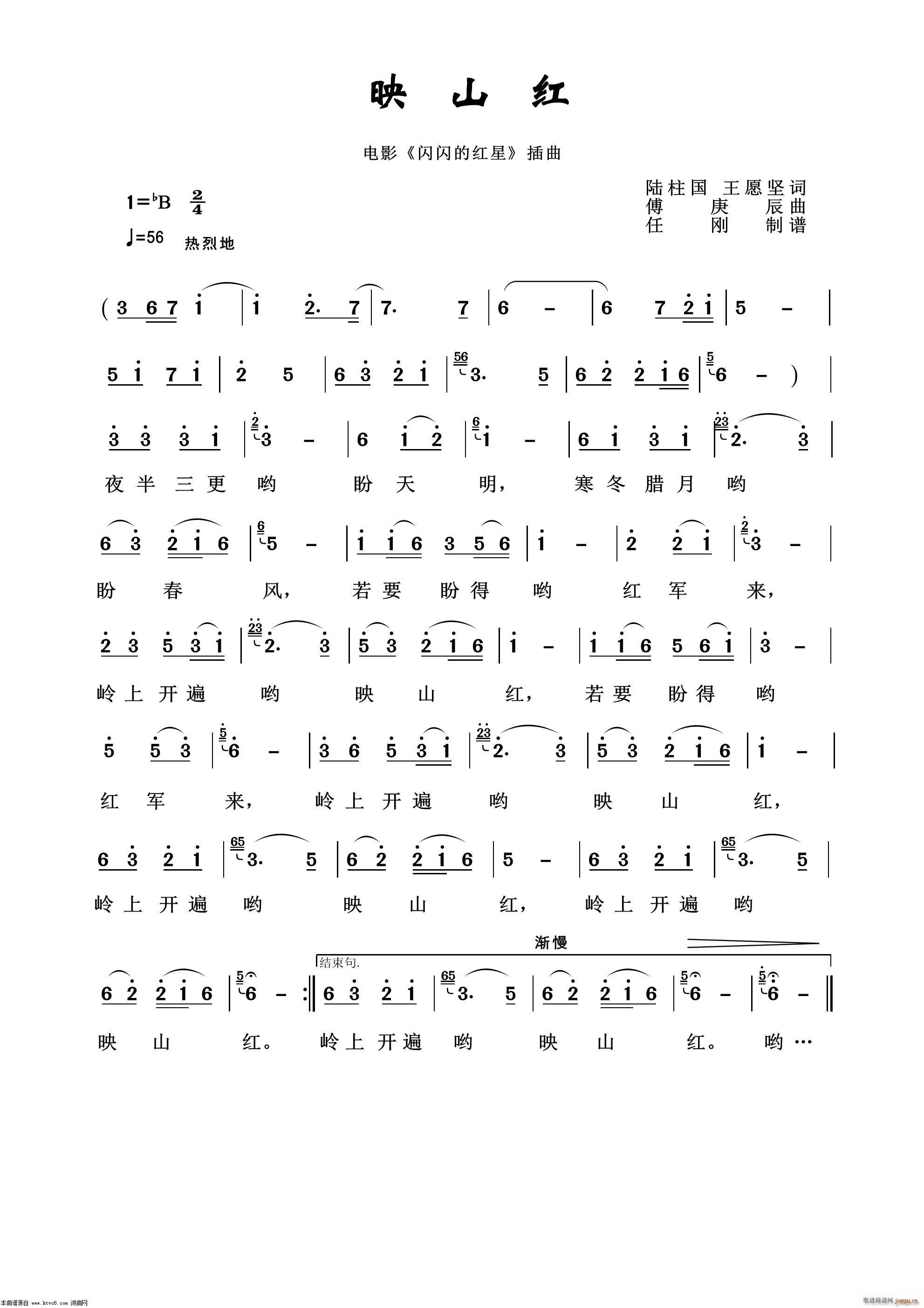 ӳɽ�t Ӱҕ����100��(ʮ�ּ�����)1