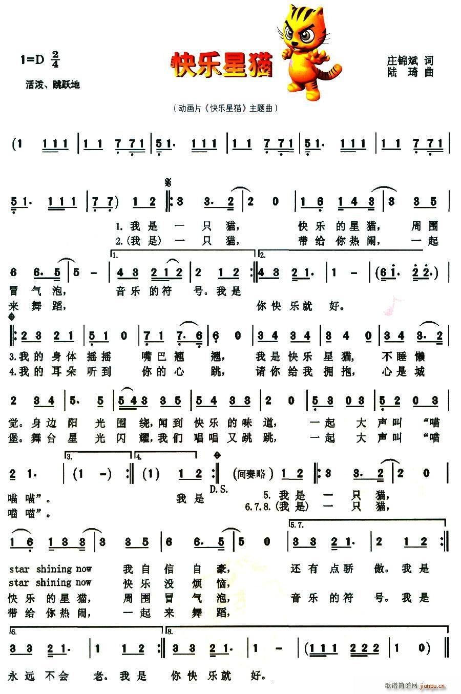 �옷(l�� )��؈ ͬ����(d��ng)��(hu��)Ƭ���}��(ʮ�ּ�����)1