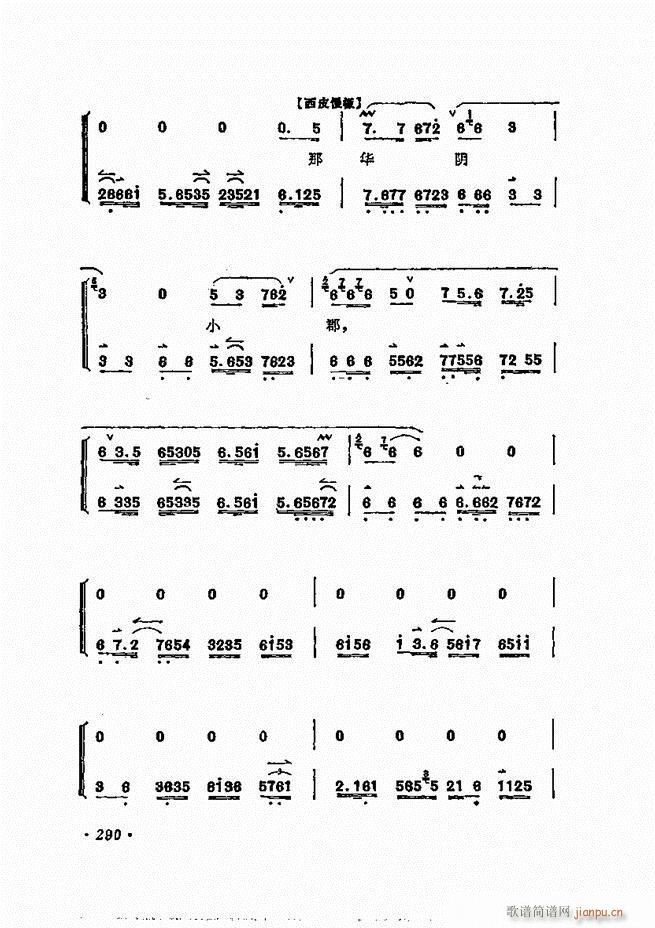 ÷�m����ǻ�x�� 241 300(�������V)50