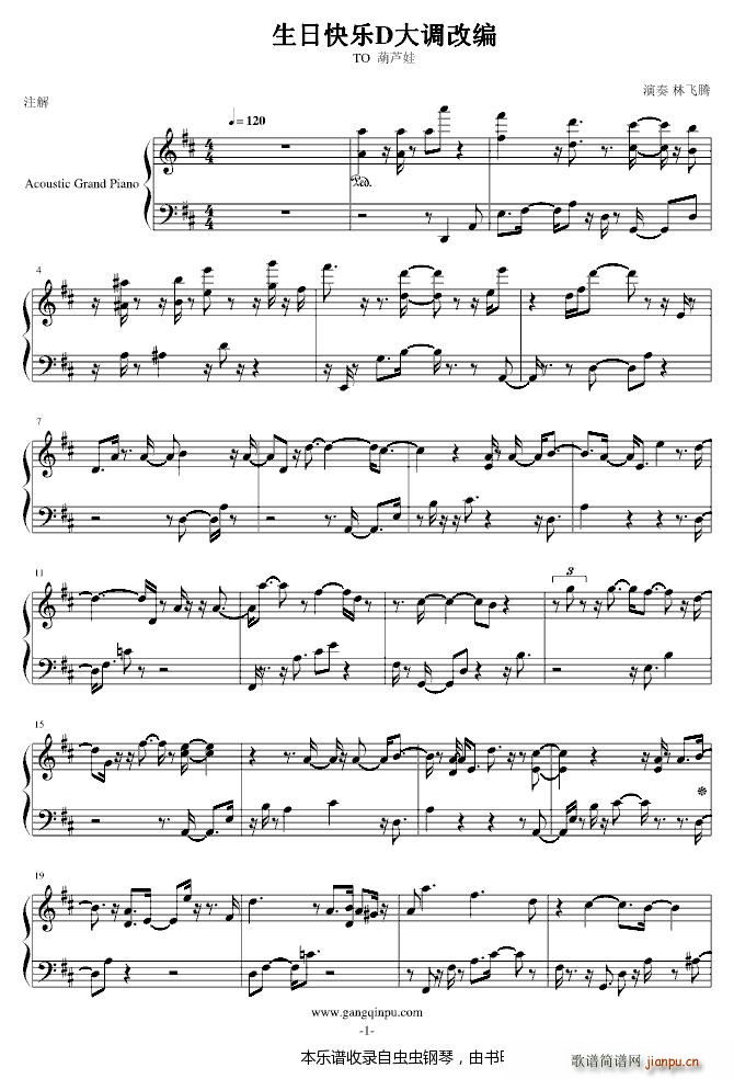 44444444444444444444444(����V)1