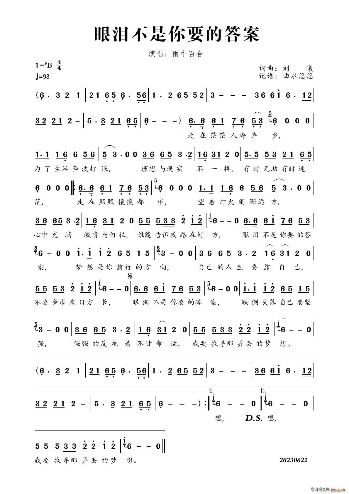 �ۜI������Ҫ�Ĵ�(���ָ��V)1