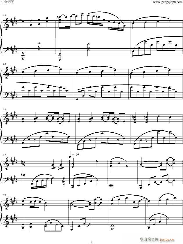 �����Ǟ���̓��֮��(����V)6