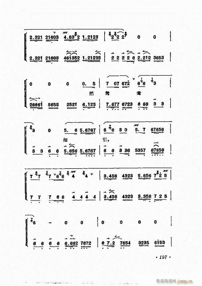 ÷�m����ǻ�x�� 181 240(�������V)17