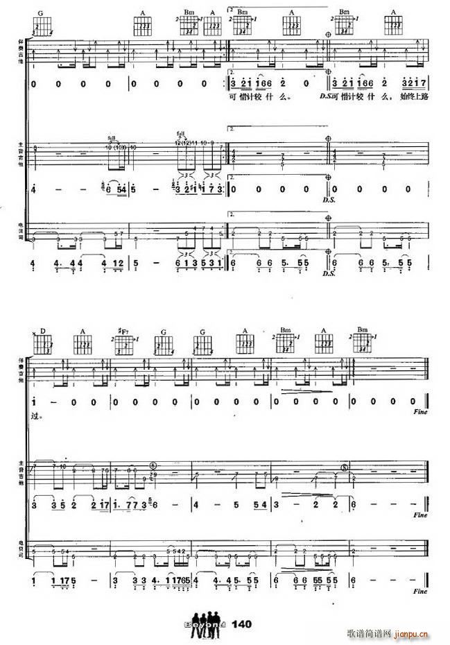 �l(shu��)�����Jʎ �����M��(�����V)5