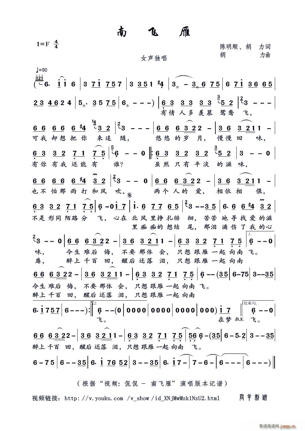 ���w�� Ů����(���ָ��V)1