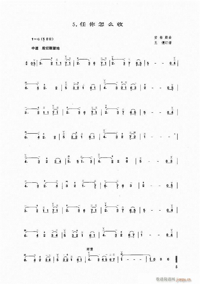 ���� ������ô��(�����V)1