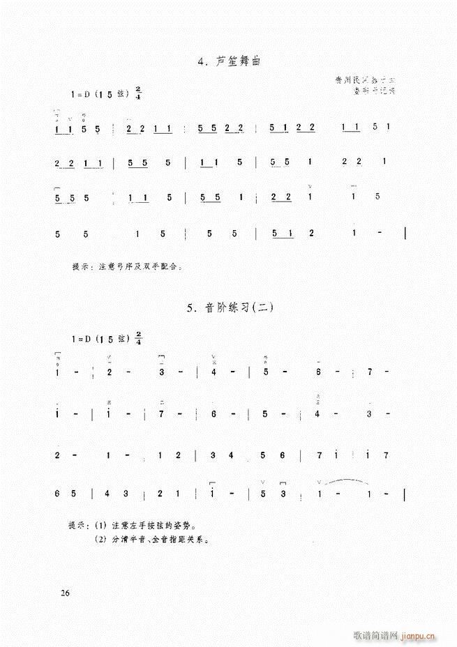 �������A�̳� �������A�̳� ��ӆ��Ŀ�1 60(�����V)37