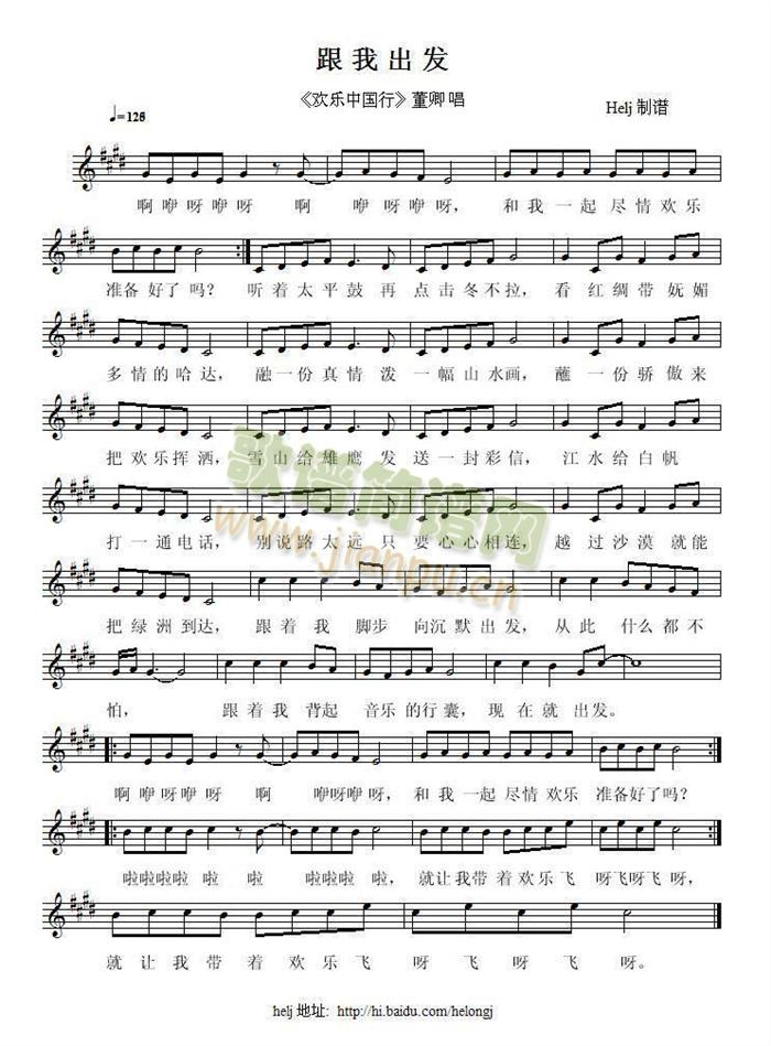 ���ҳ��l(f��)  �往(xi��n)�V(���ָ��V)1