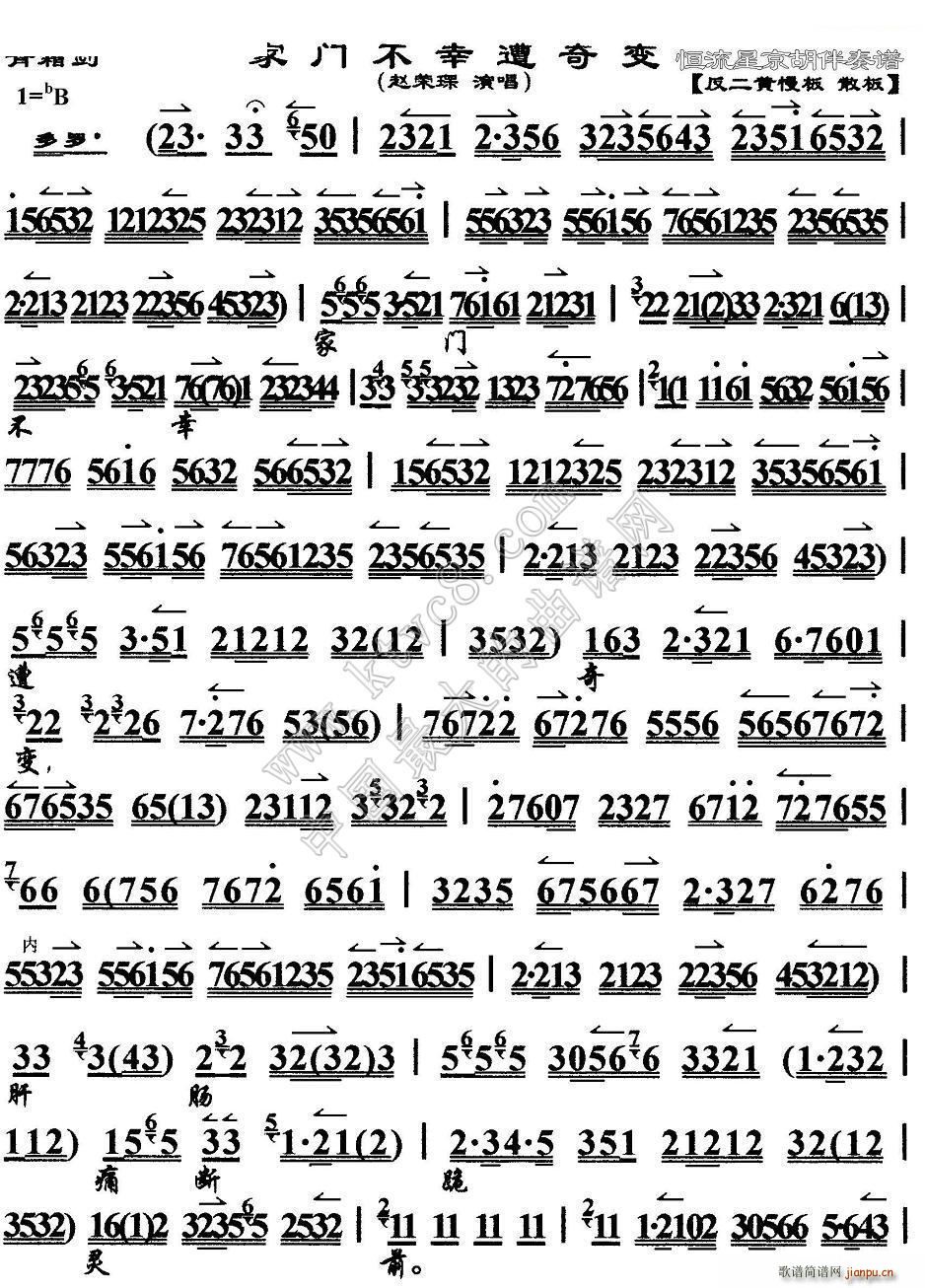 ���T(m��n)��������׃ ��˪�� �x�� ���������V(�������V)1