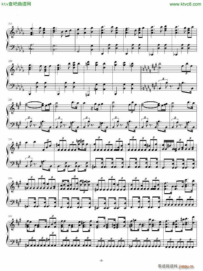 �ڴ�����Pokemon ������(����V)9