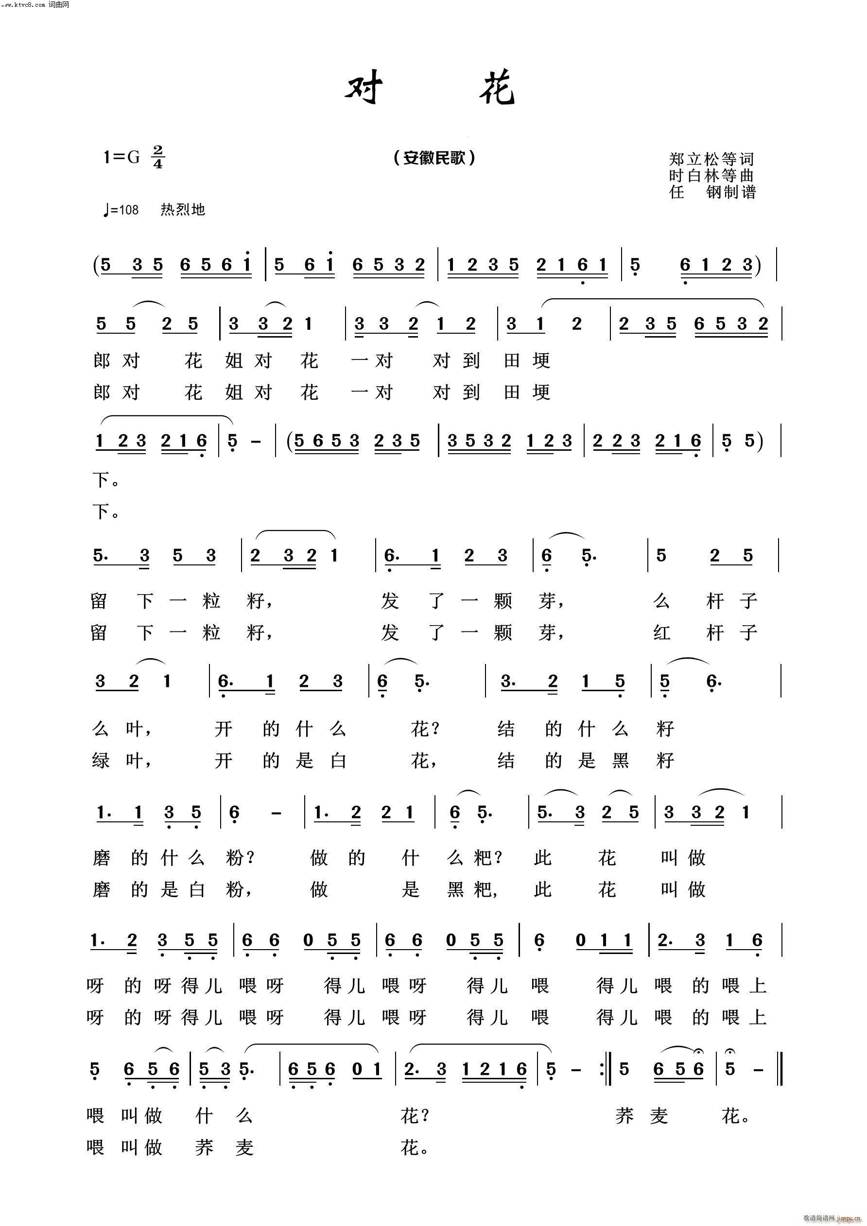 ����������� ��(j��ng)�����100��(ʮ�ּ�����)1