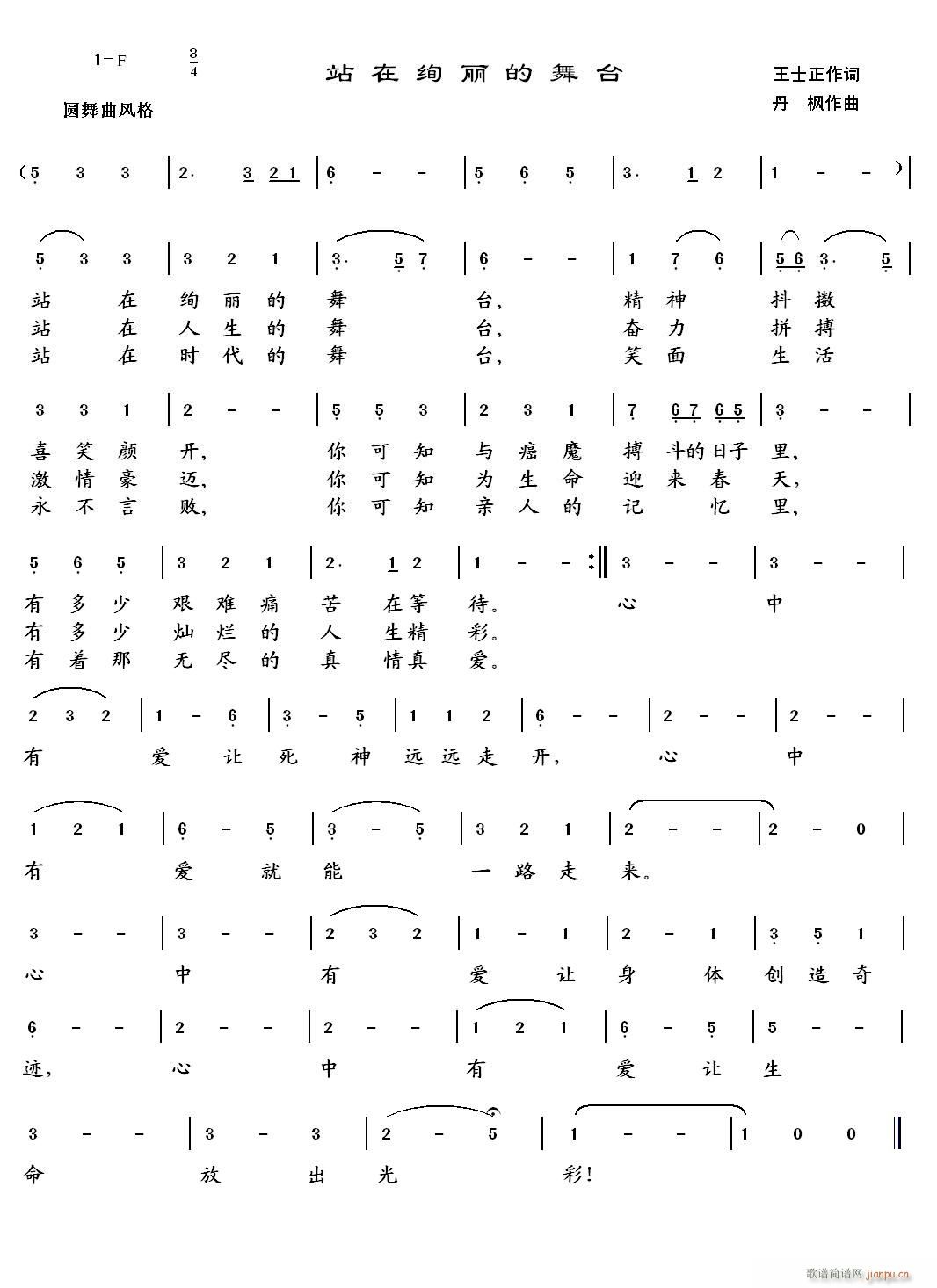 վ�ڽk�������_(���ָ��V)1