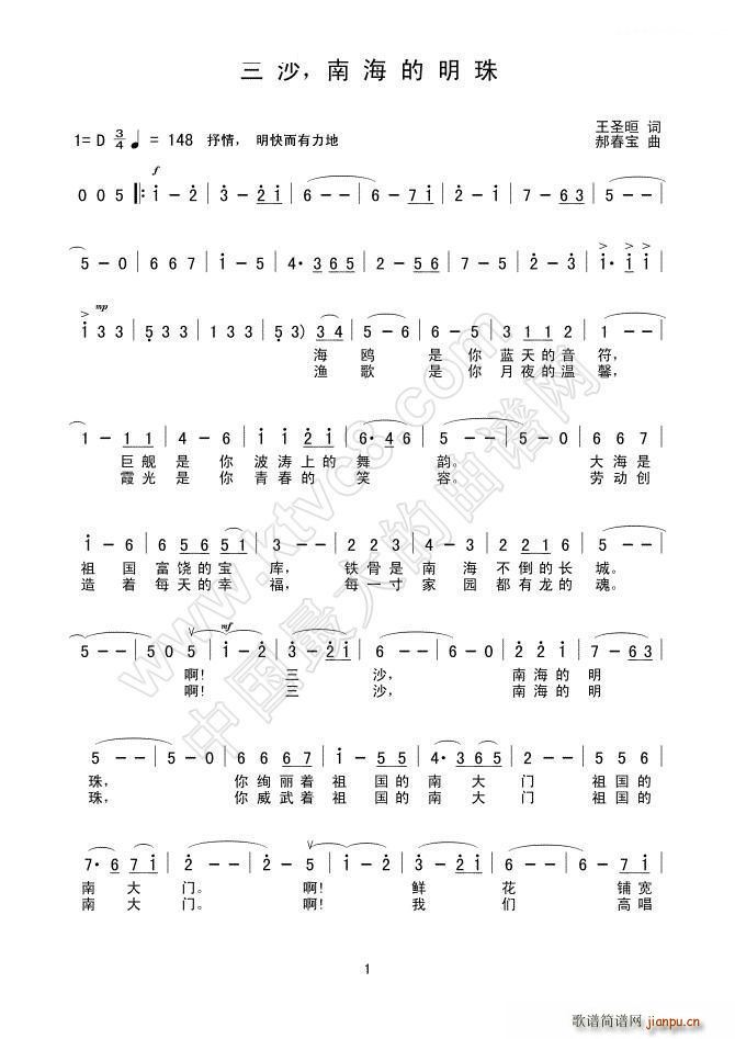 ��ɳ �Ϻ�������(���ָ��V)1