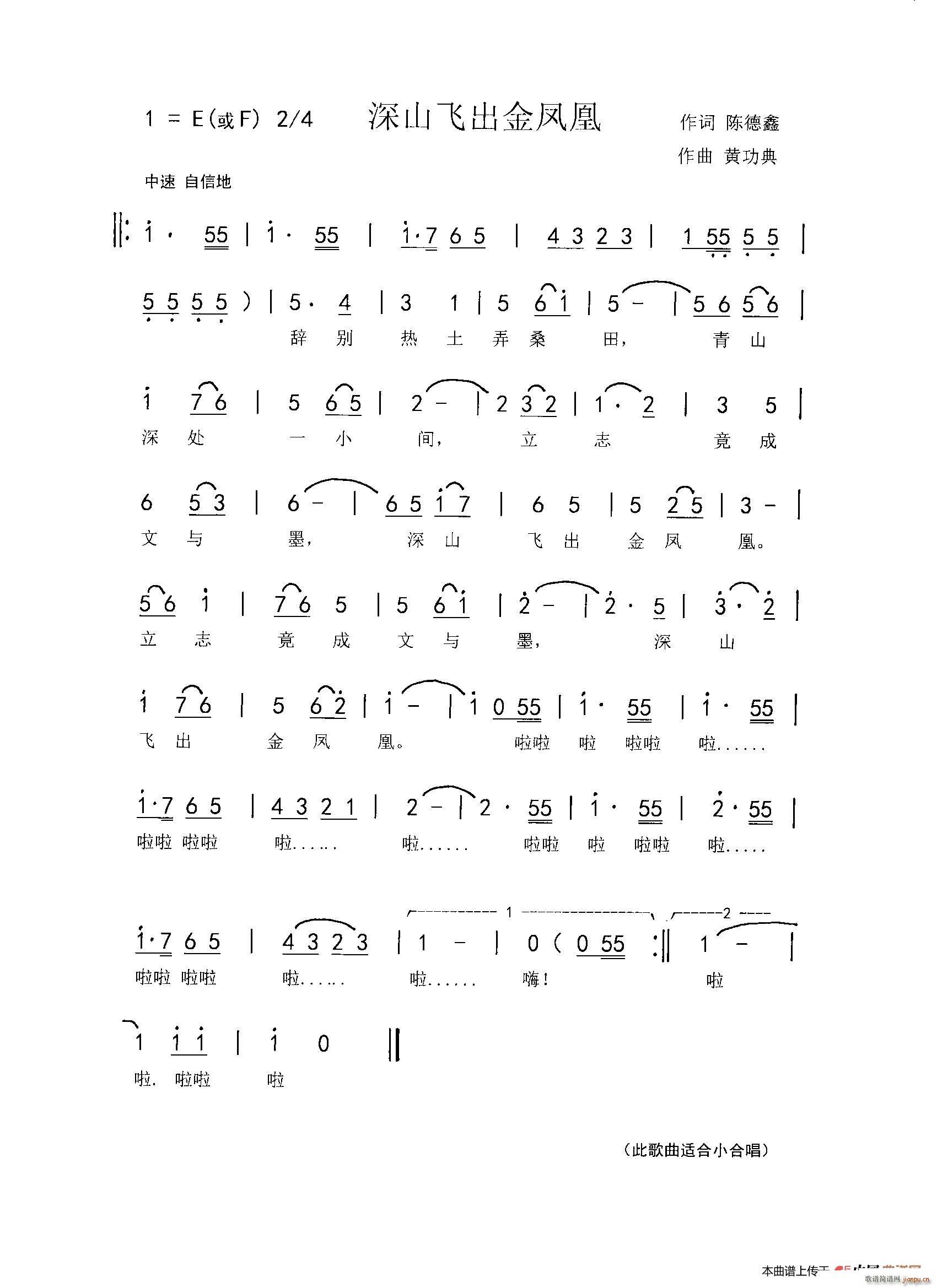 ��ɽ�w�����P��(���ָ��V)1