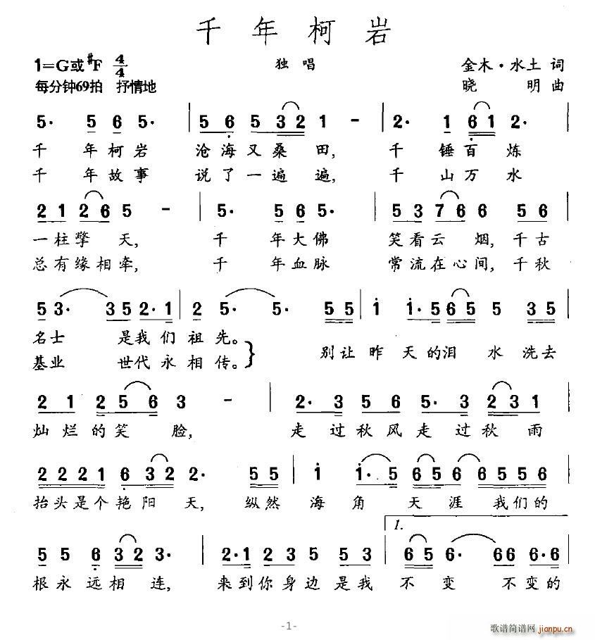 ǧ��r(���ָ��V)1