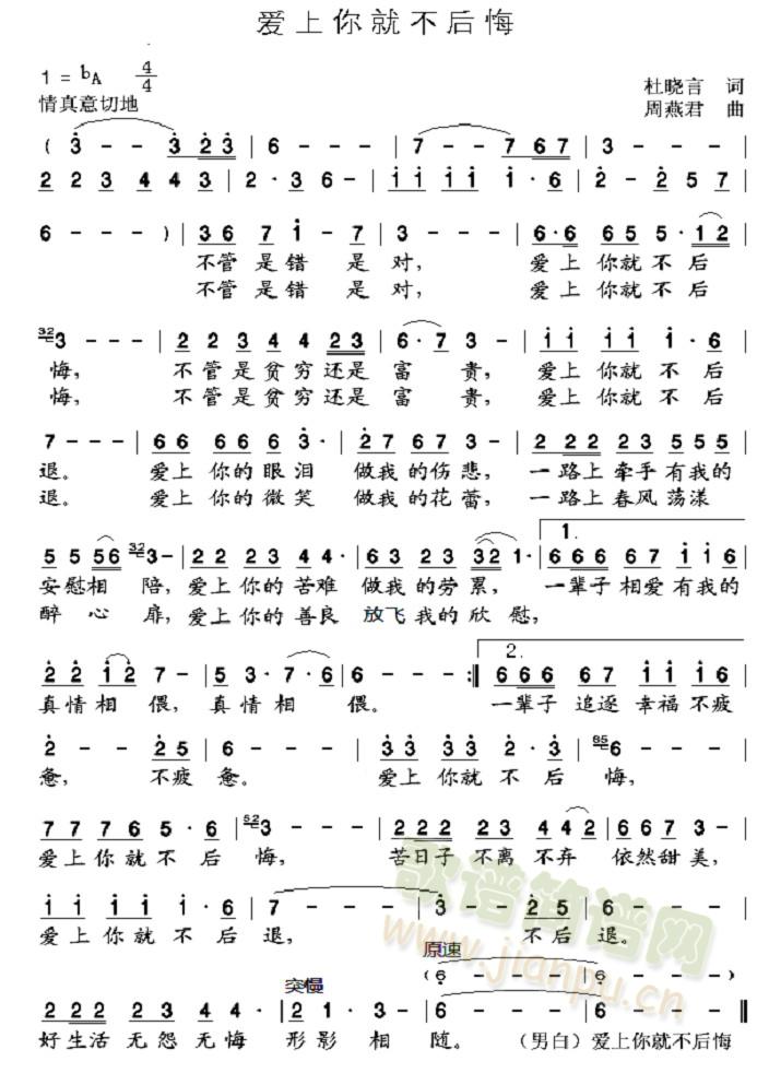 ��(��i)����Ͳ���ڣ���������(l�� )��(ʮ�ּ�����)1