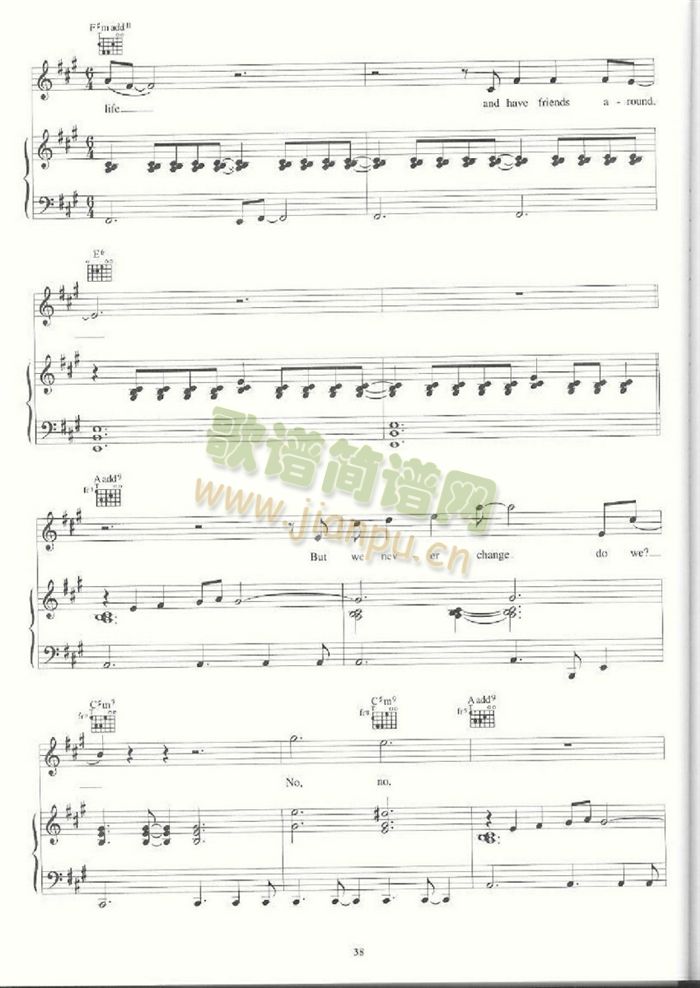 WENEVERCHANGE(�����V)3